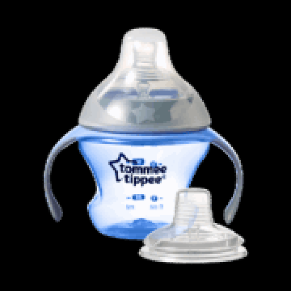 初級奶嘴學習杯 (150ml) 2