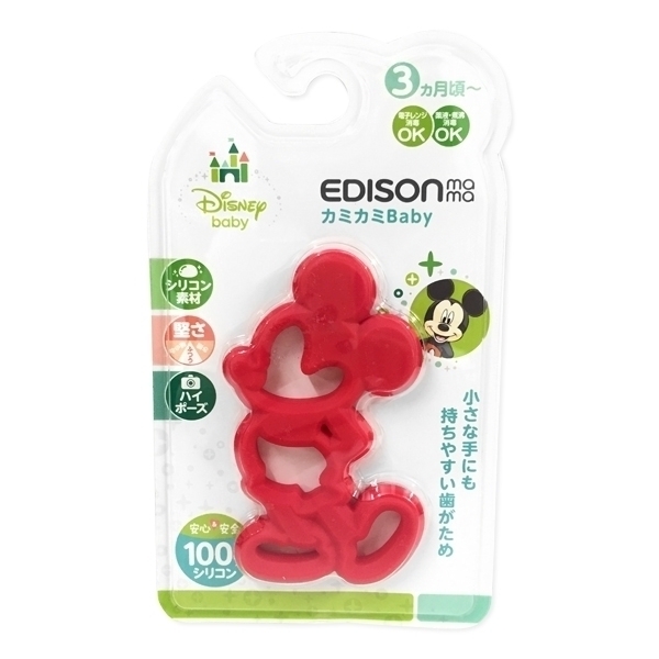 PdImage-9116-P-91238