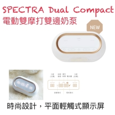 169138215_2437570269708313_8413363103108669674_n