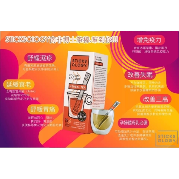 160304953_2415522468579760_4226060018135053416_n