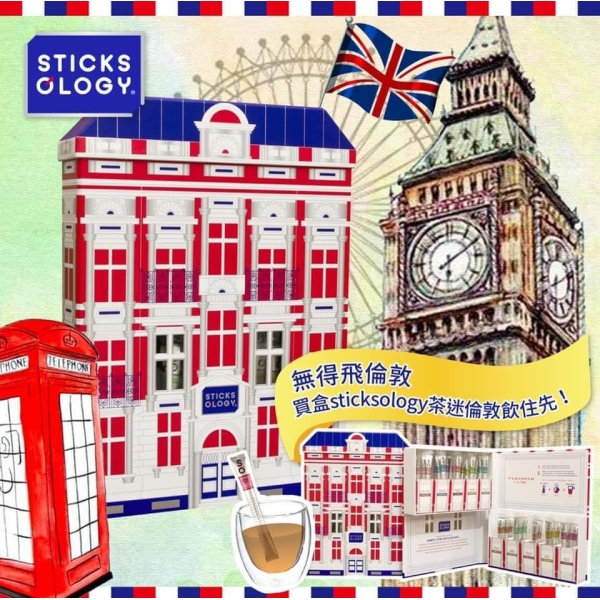 159742436_2415522418579765_3225500488843222682_n