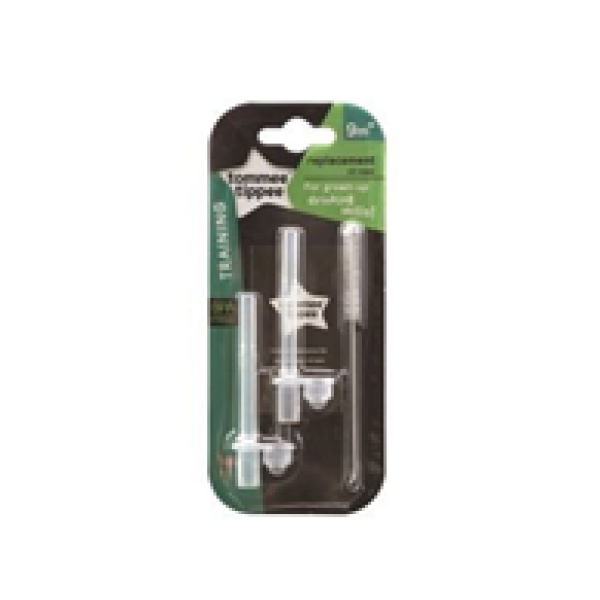 防漏保凍吸管杯替換吸管