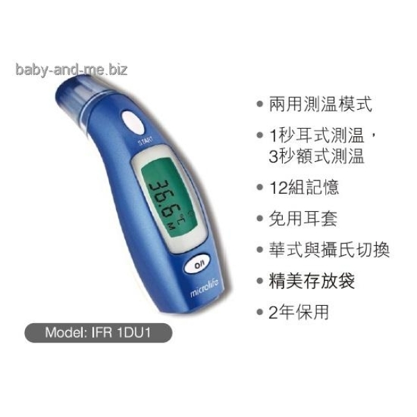 PdImage-3530-P-30968