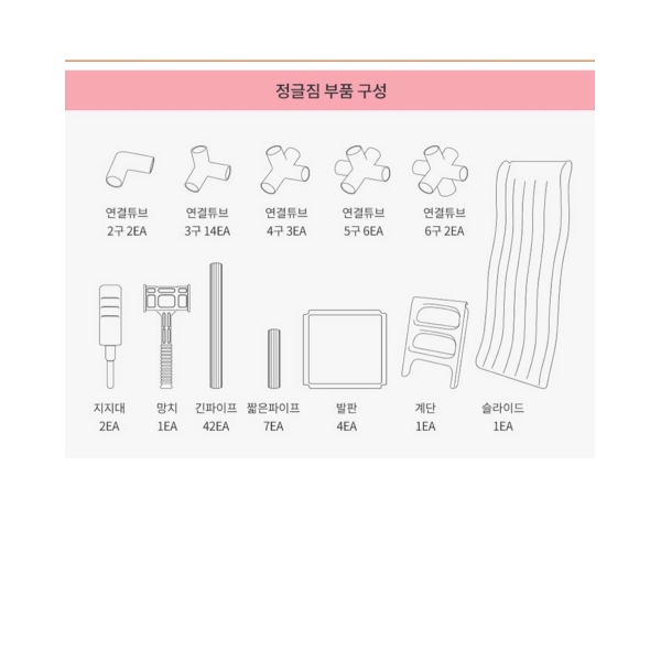 146439691_353167452514922_5337687941805405543_n