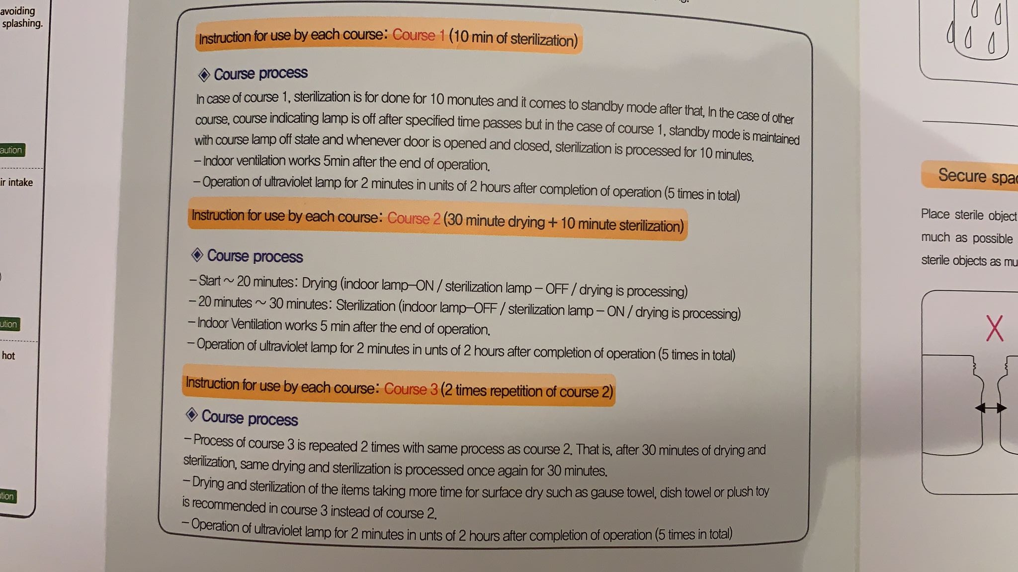 本頁檔案 | photo14