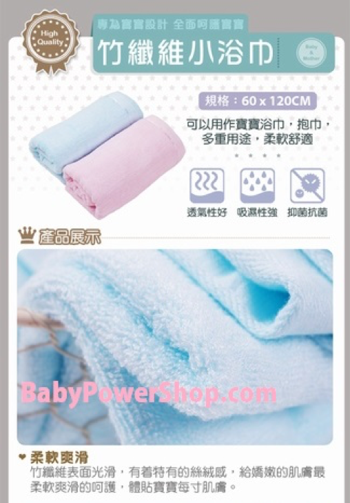 本頁檔案 | Picture3