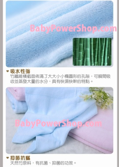 本頁檔案 | Picture4